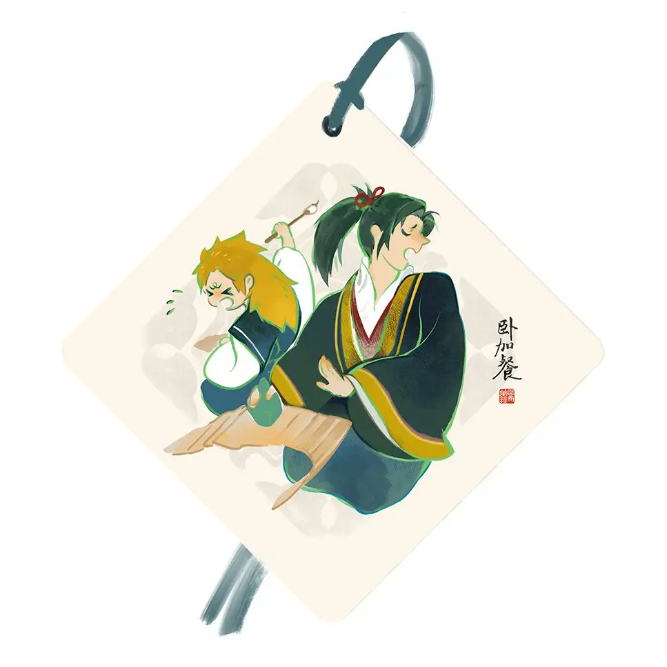 CreamSoda_0012's tweet photo. 银瓜子/蓬山闲/卧加餐/虎添翼
#十二国記 https://t.co/9Vqlgy6ufF
