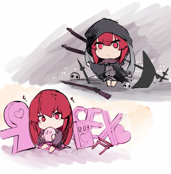 ワルイコの鎮め方 