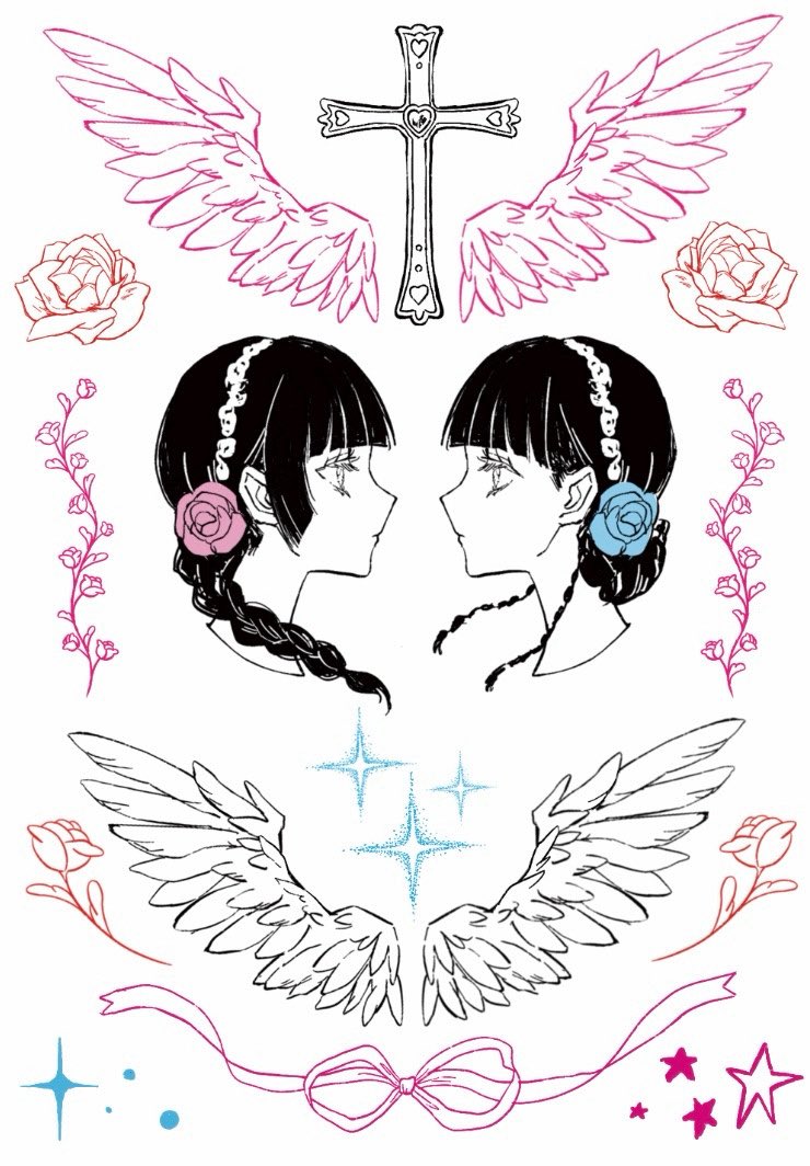 タトゥーシールめちゃくちゃいい感じにできた 