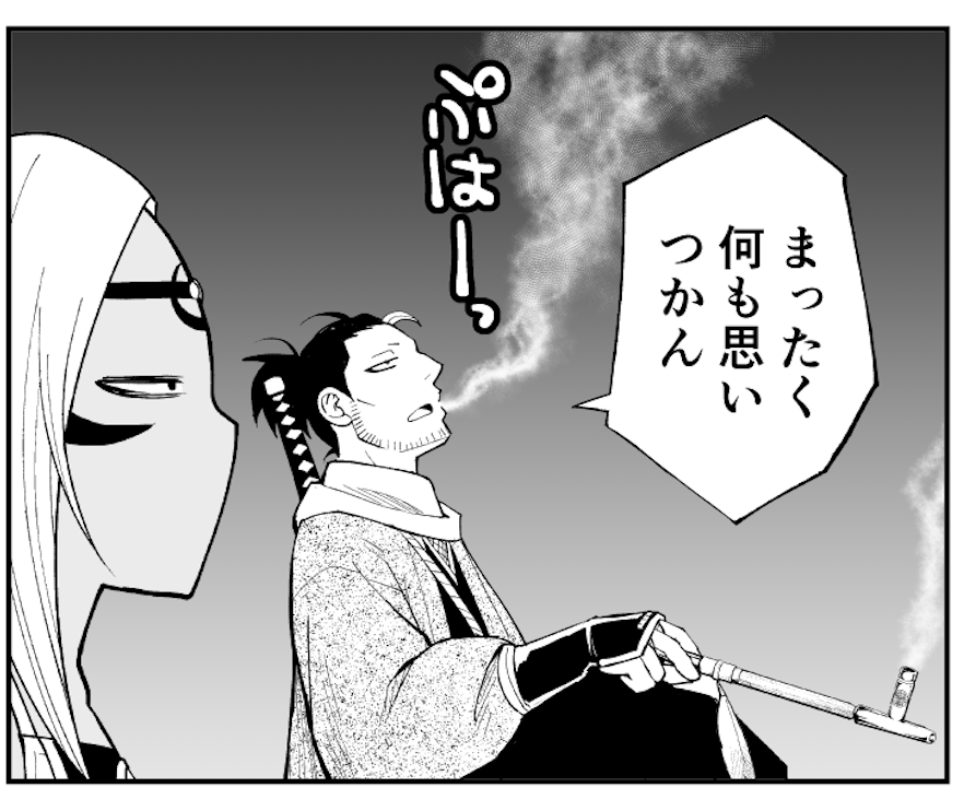 8枚白紙原稿を1日で完成させなきゃいけない状況で吐きそうでしたがなんとか脱稿できました!さあ次はネームですが 