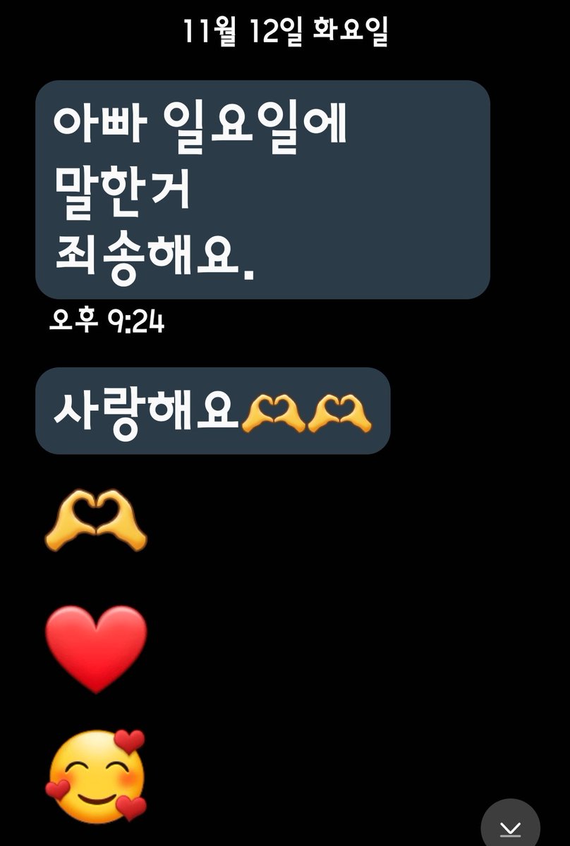 ๐ฐ๐ท ์ ์ฝ์์๐ซ
Premium+ tweet media