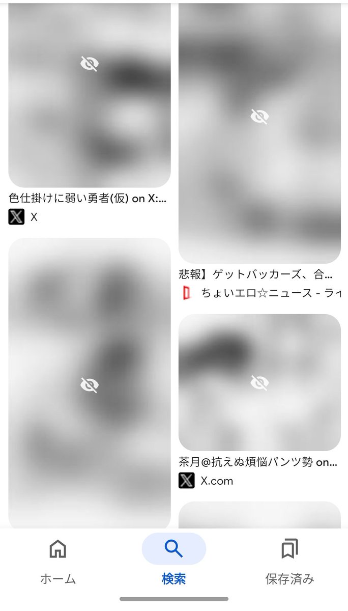 ぷり tweet media