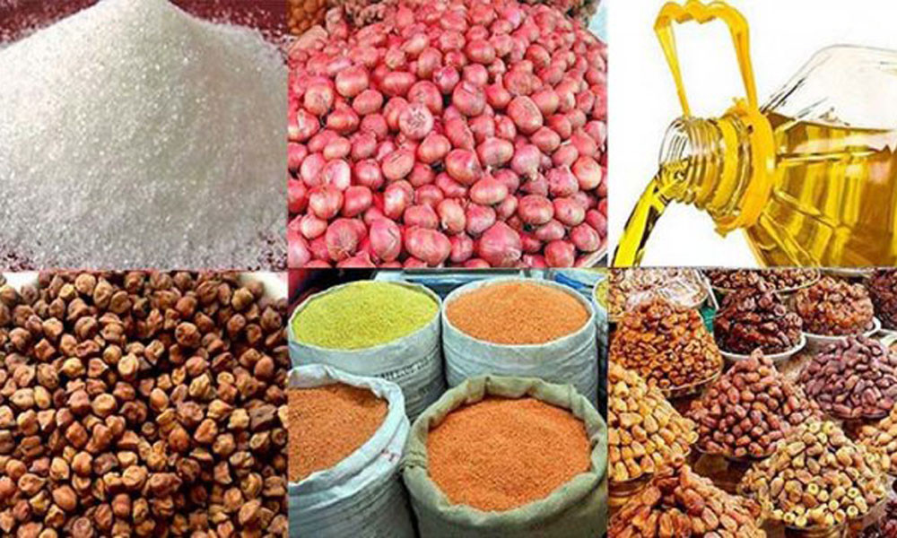 রমজানে ১১ খাদ্যপণ্য আমদানিতে বিশেষ সুবিধা