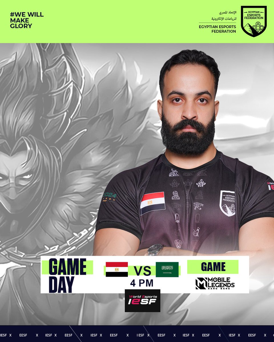 📢 يوم المباراة!

🗓️ مباراة اليوم:
المرحلة : المجموعات 
الوقت : ٤ مساءً بتوقيت مصر 

البث المباشر : youtube.com/live/9Sp76mb_V…

#mlbb  #iesf #Egypt