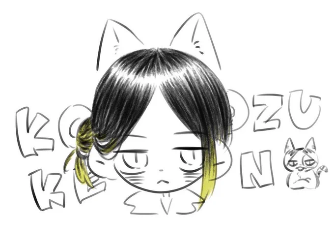 これもあります
見て 