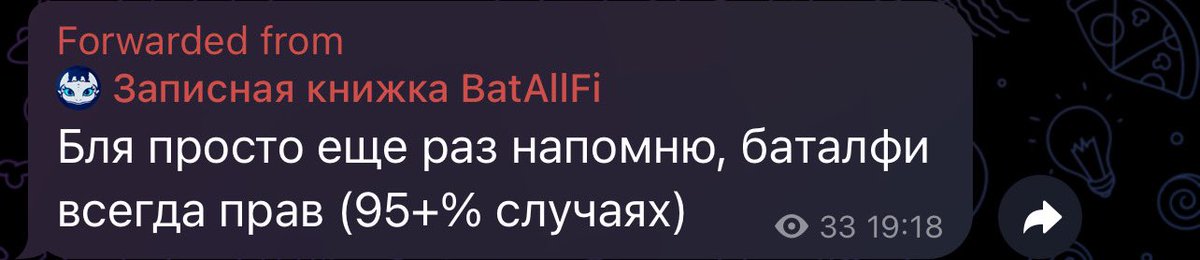 prefix (@fnprefix) on Twitter photo 