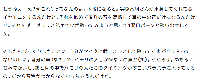 kiri_np's tweet photo. ハモリ我慢のテソンのイヤモニがずるいって言ってる人が結構いるので見て欲しい
みんなしてるんだよ
https://t.co/83wkA5SIF2
#テソン #DLITE #BIGBANG 
#バナナサンド #ハモリ我慢 https://t.co/j6ayt7t6OD