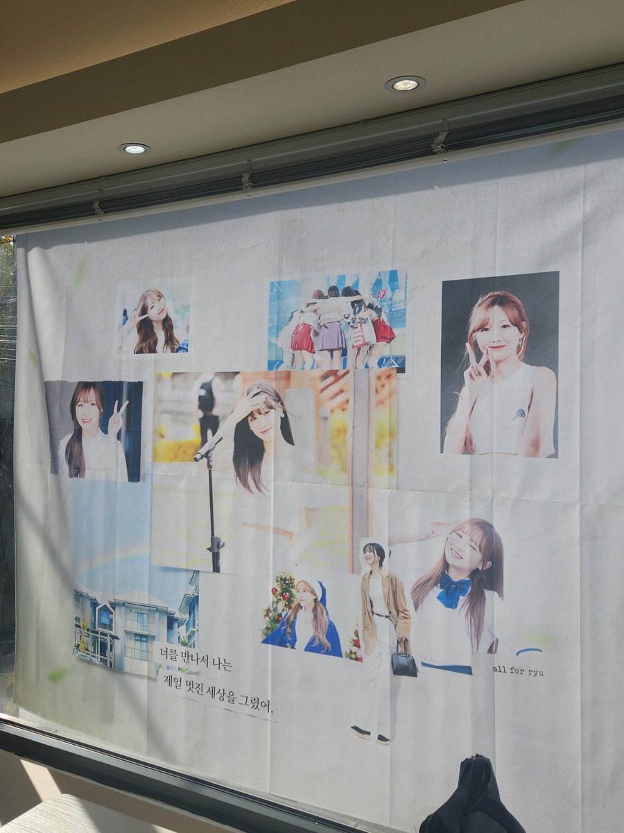 정말 러블리즈를 예인이 수정이를 만나서 제일 멋진 세상을 그렸고 10년 동안 함께 성장할 수 있어서 행복했습니다..♡ 앞으로도 무지개의 끝까지 가는 여정을 계속 함께할 수 있기를 바라요
러블리즈 사랑해🩷