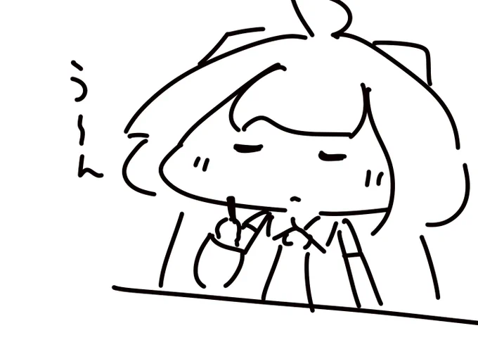 #1日1絵チャレンジ
455日目

次書く本のネタを考えねば( ˘ω ˘ ) 