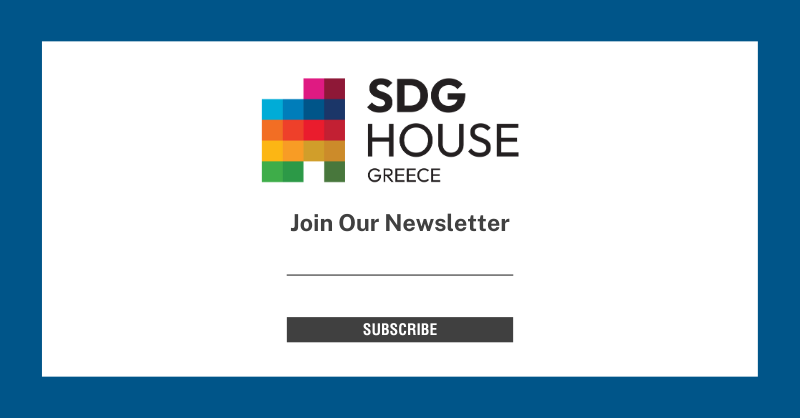 SDG House Greece’s newsletter is out! Make sure you don’t miss our newsletter and stay tuned for some exciting news from the #SDGHouse community!
👉bit.ly/4hCpRdk

#SDGHouseGreece #SDGs #sustainability #sustainabledevelopment #SustainabilityAccelerator