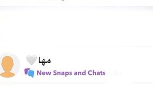 _llsa9's tweet photo. والله انييي احبهاا ❤️❤️❤️ https://t.co/jqFyi4vA1v