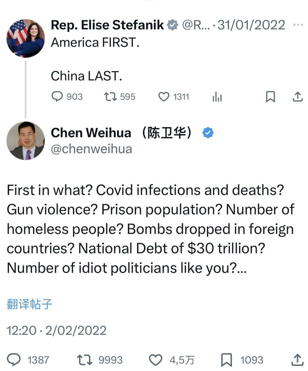 <a href="/CNN/">CNN</a> Really?
