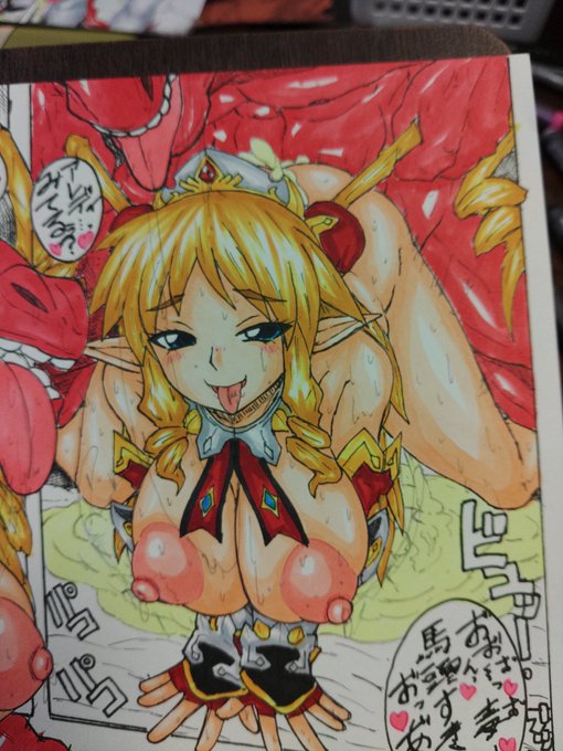 進めてる!_:('ω`」 ∠):_ 