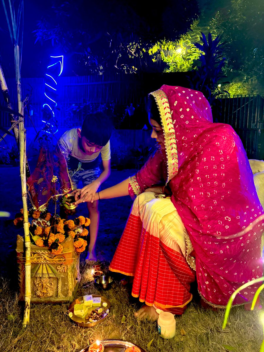 आप सभी को तुलसी विवाह एवं देवुठनी एकादशी की हार्दिक शुभकामनाएँ 
#देव_उठनी_एकादशी #तुलसी_विवाह