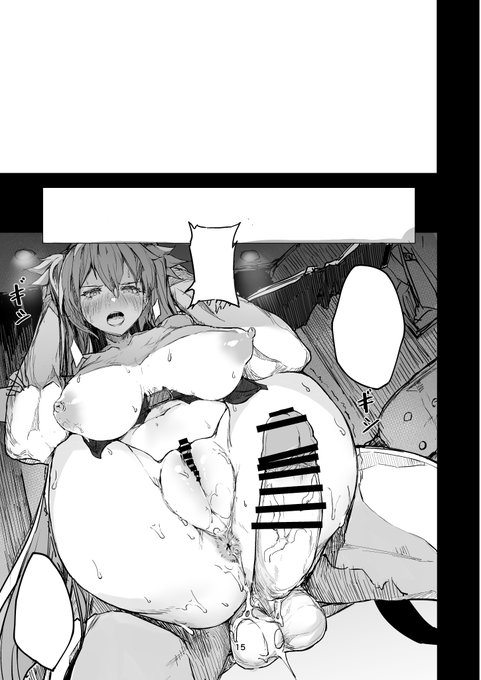 結局こうなるってわけ 