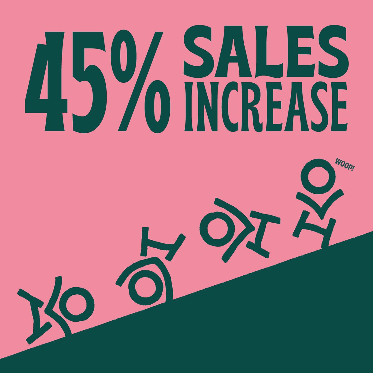 45% sales increase and counting! We’re proud to have partnered with Orchard Valley Harvest to transform their brand into a standout in the snack aisle. From strategy to design, we crafted a fresh, human-centered  identity that’s helping more people make healthy choices. #Brand