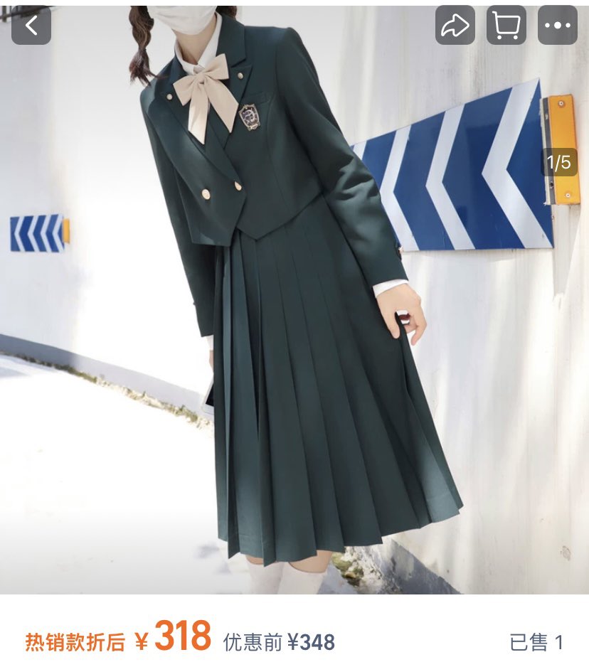 哪套好看点嘞🤔感觉都挺适合天冷穿🤔