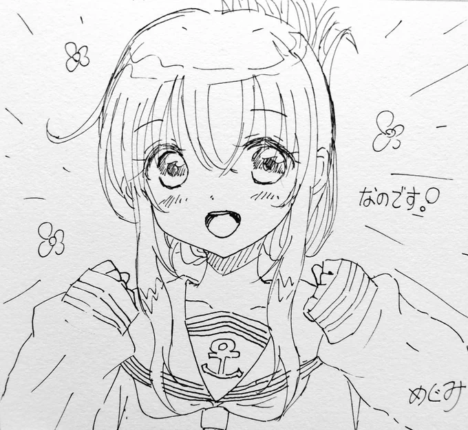 色紙2枚描けました✧⁠◝⁠(⁠⁰⁠▿⁠⁰⁠)⁠◜⁠✧
シャーペン描きとボールペン描きです 