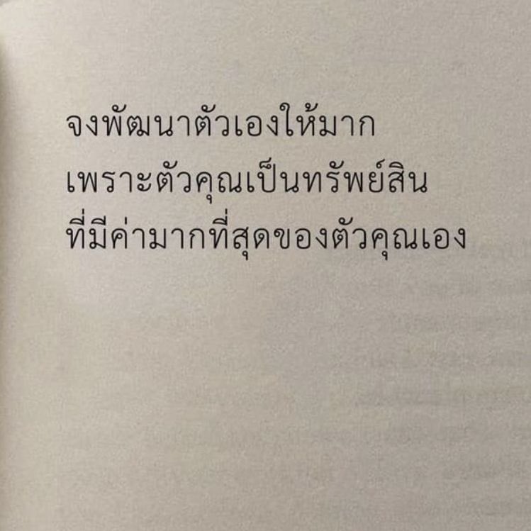 rimu (@mmamukk) on Twitter photo 