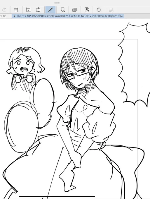これ描いてるけど伊♀さんにはフリル系が似合わないかなと単純に考えたけど割と無くはないから困りものですね 
