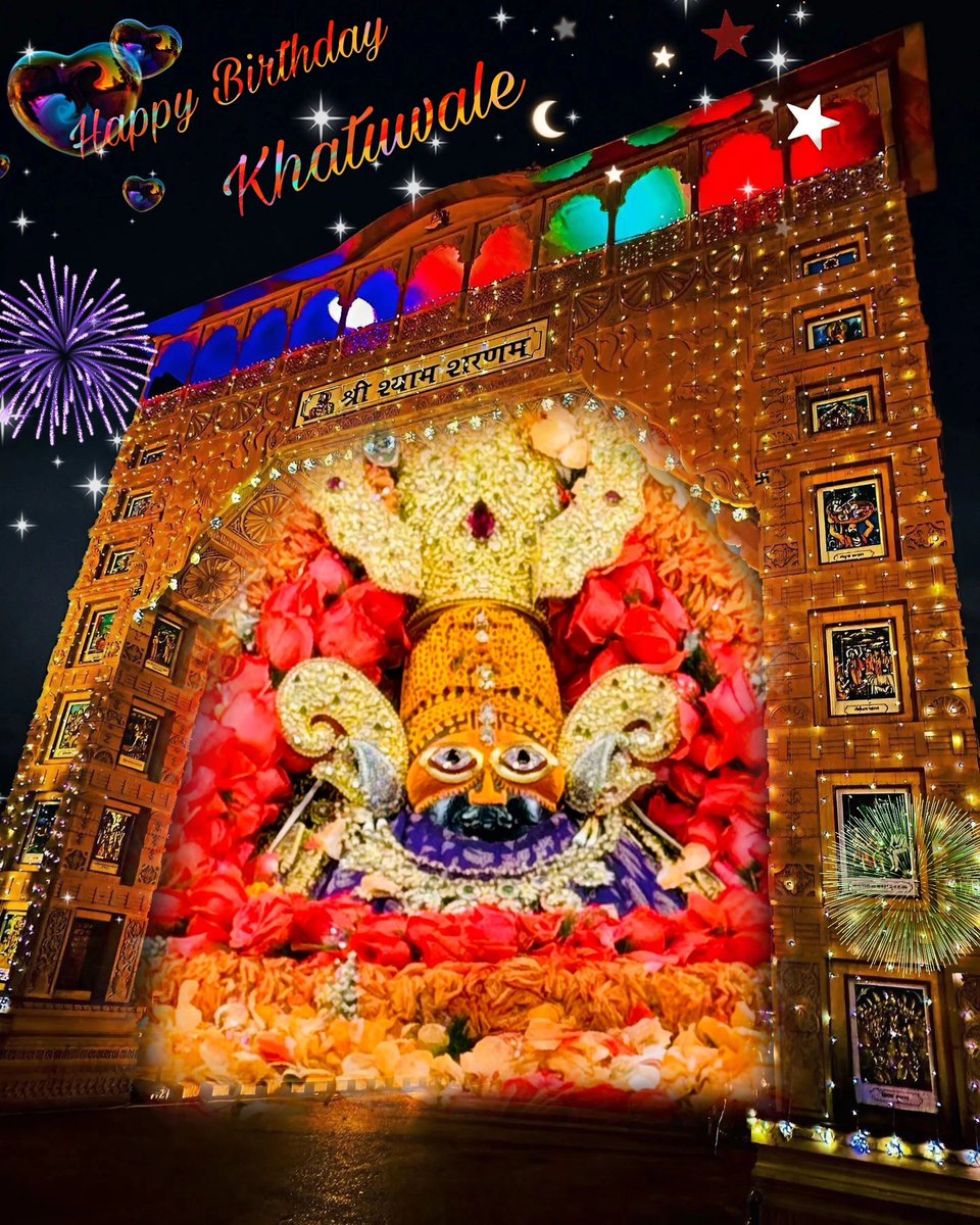 DhirajYadav1004's tweet image. श्री श्याम जन्मोत्सव की हार्दिक शुभकामनाएं।
 जय श्री श्याम 🙏🏻🙏🏻