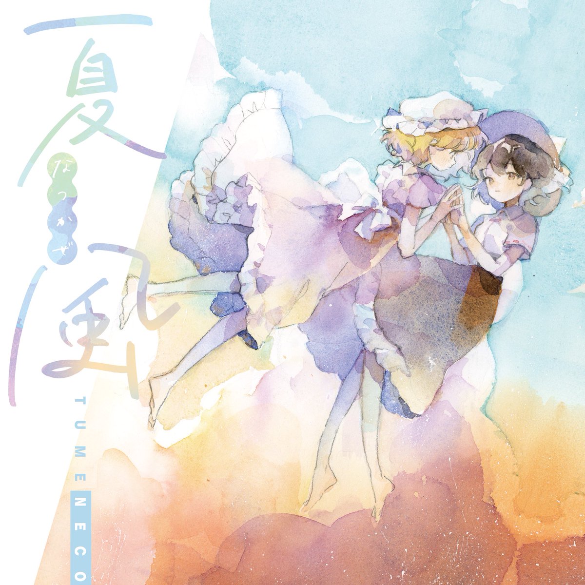 yuzyuz_x tweet picture