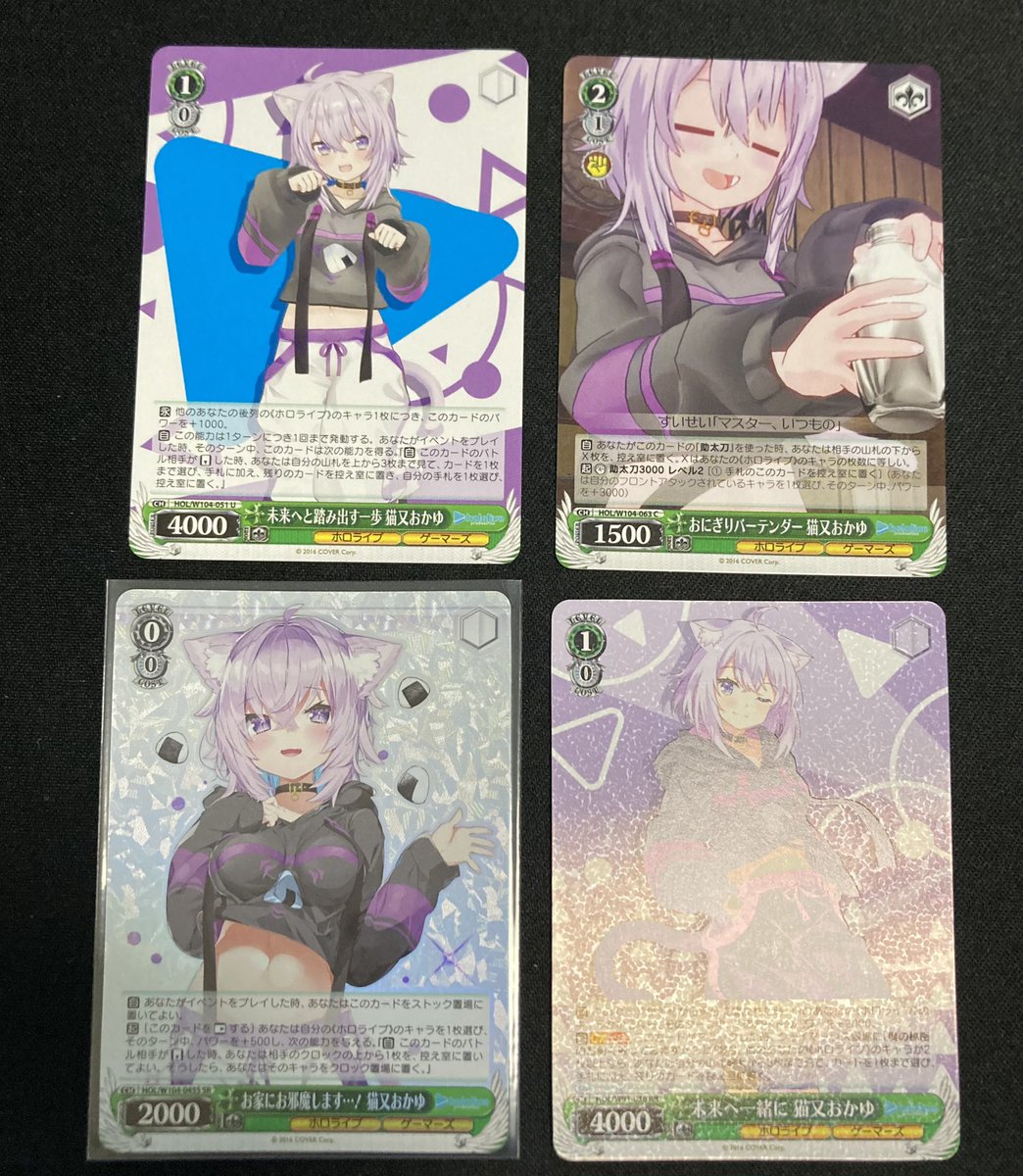 アビー@取引垢 tweet media