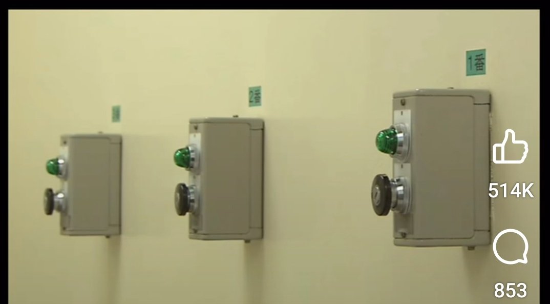 Японд цаазаар авах ял гүйцэтгэхэд ийм 3н кноп зэрэг дарагддаг гэнэ. Аль нь яг цаанаа холбоотойг нь мэддэггүй юм байна. Энэ нь гүйцэтгэж байгаа хүний сэтгэл зүйтэй холбоотой байхдаа, манайд бас ийм байсан болов уу?