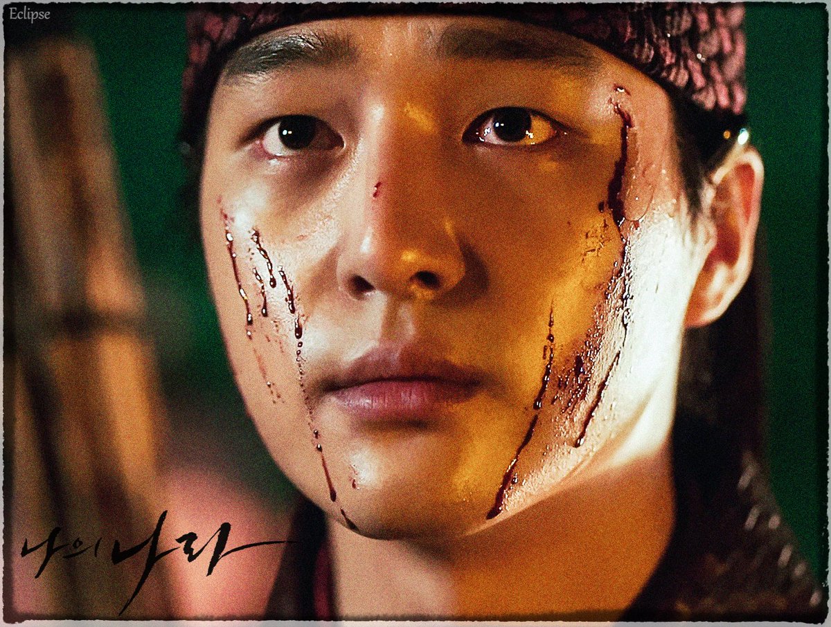 Eclipse_1223's tweet photo. 나의 나라 5주년

ep.12

#양세종 #서휘 #나의나라 https://t.co/mARLOHHA7h