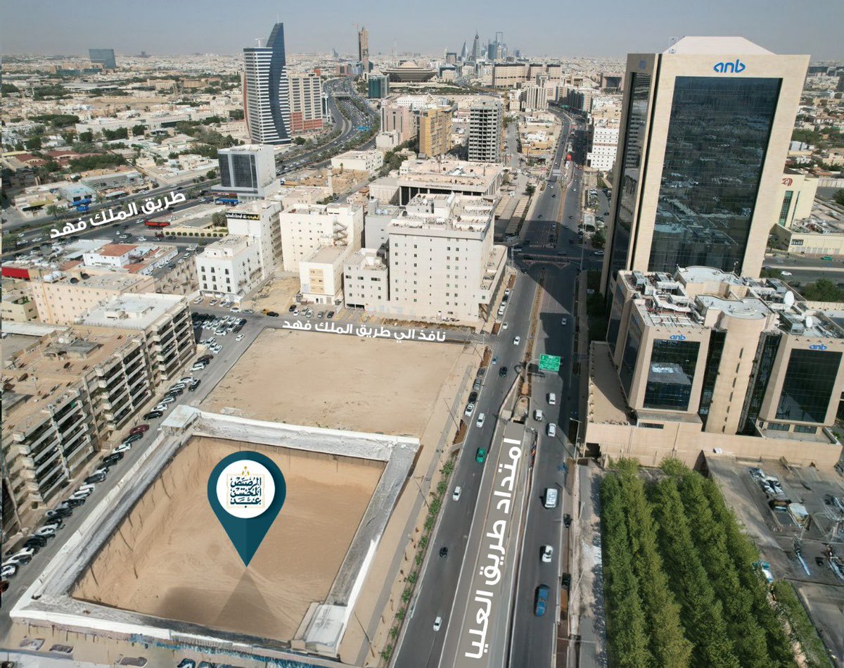 مشاريع السعودية tweet media