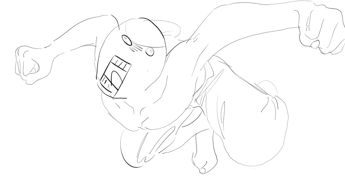 疲 