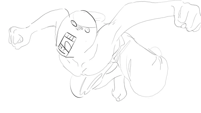 疲 