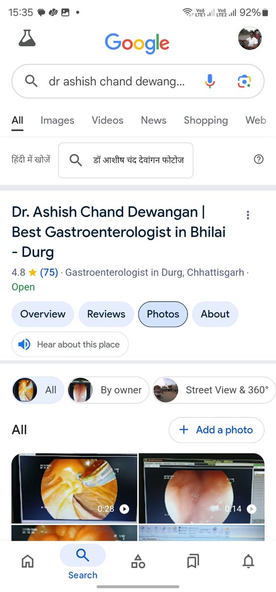 hrtaadil's tweet photo. Baseless claims to draw attention &amp; mislead on liver diseases for profit is unethical. Such false statements against homeopathy or AYUSH need strict action.
Authorities must intervene! 
@moayush @ncism_india @myogiadityanath @EduMinOfIndia https://t.co/7CpDsFeN7D