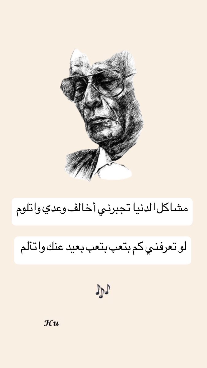 Huda🦋 (@hudaabdelgadir) on Twitter photo 