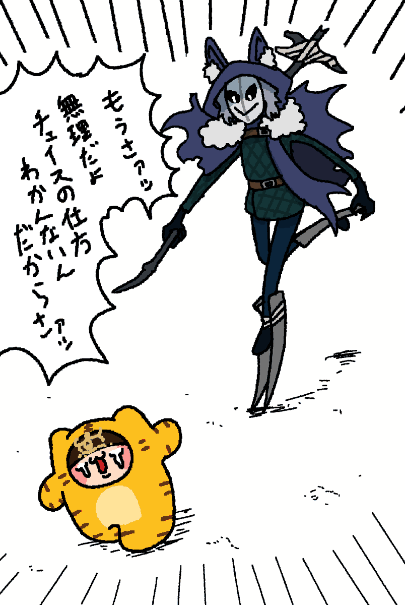 最近のワイの第五人格ずっとこれ
#第五人格イラスト 