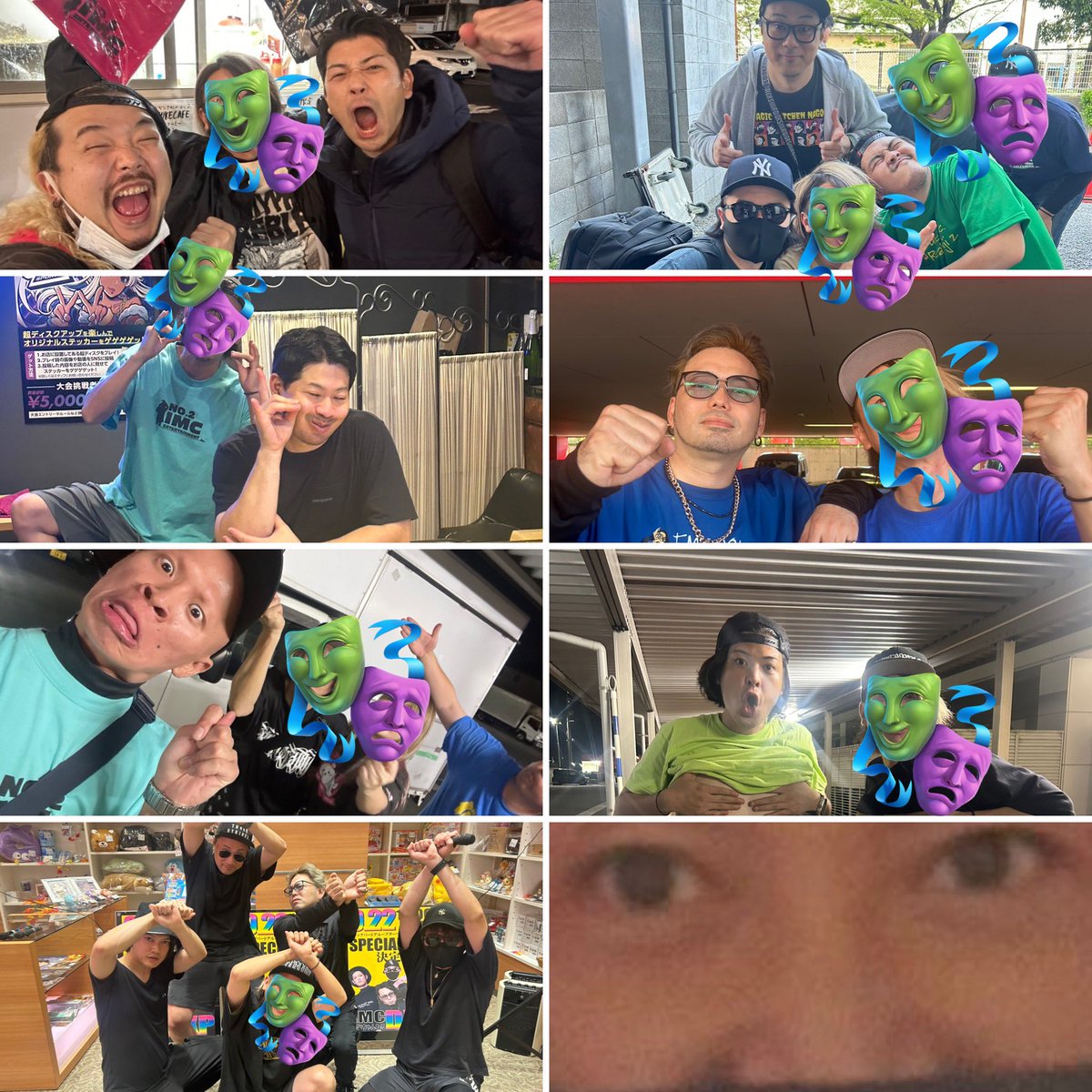 りょう🪦🧟 tweet media