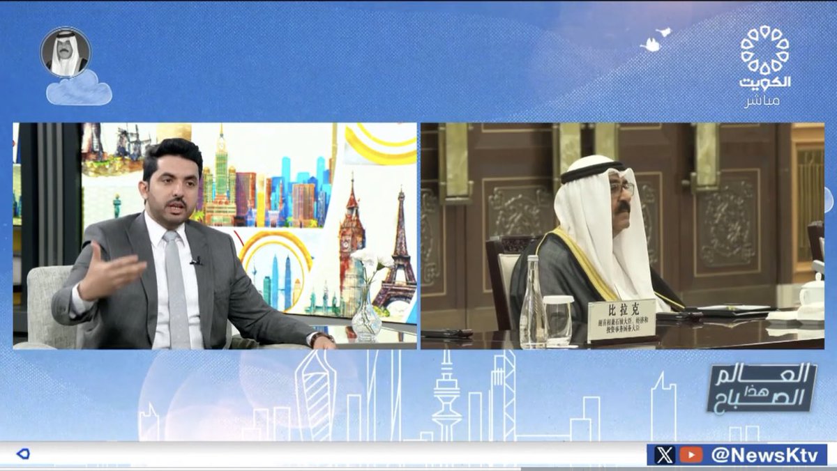 د.مشاري المطيري🇰🇼 tweet media