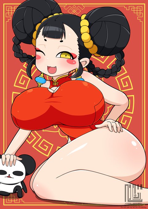 デフォルメちっくでムチかわいいラーメンガールFA!! 