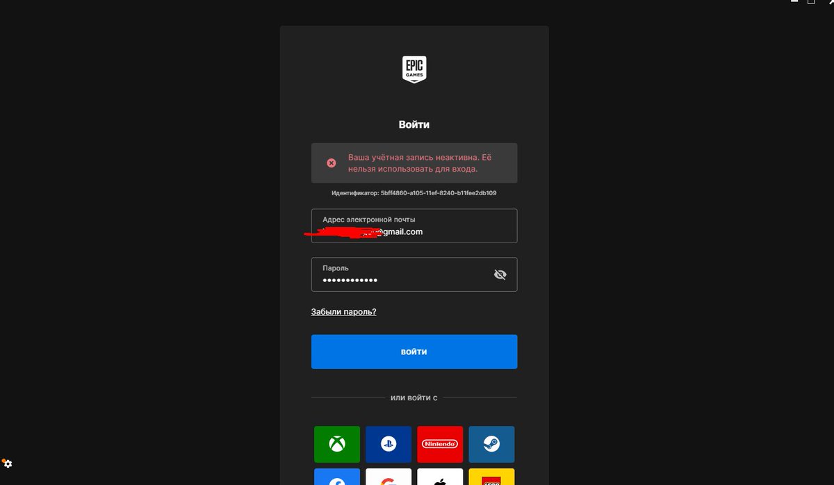 got inactived for no reason, after #4 trios zb asia finals is that a joke ? <a href="/FortniteGame/">FortniteGame</a> <a href="/FortniteStatus/">Fortnite Status</a> <a href="/FNCompetitive/">Fortnite Competitive</a> @hogman <a href="/evankinney/">Evanosaurus “Unrawrl Engine 5.7” Rex</a> mb thats bc i switched my nickname one day before the finals
vouches pls