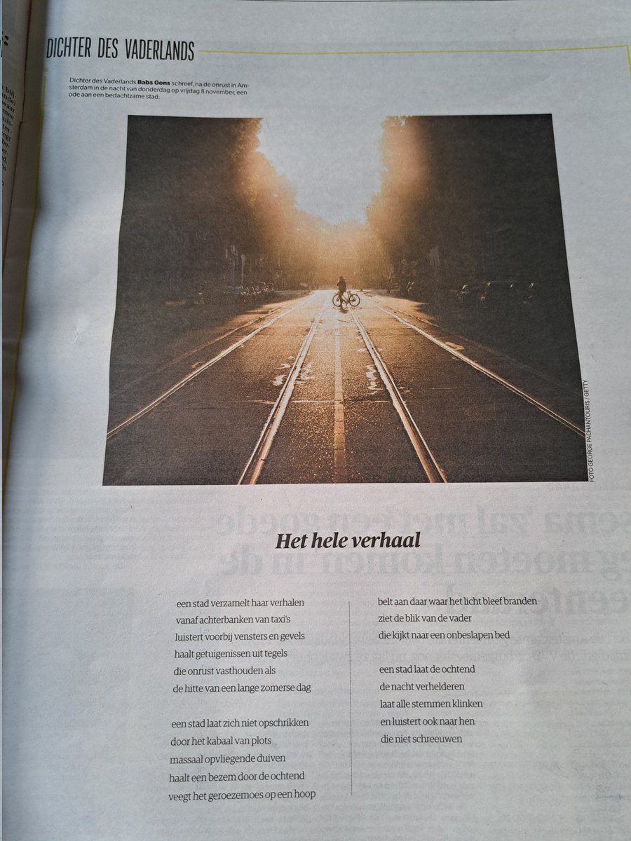 De bedachtzame stad #BabsGons #dichterdesvaderlands <a href="/nrc/">NRC</a>
