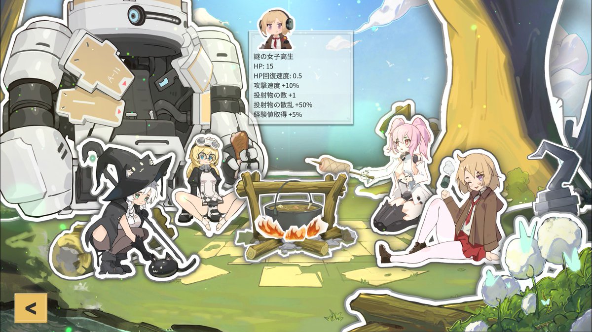 aco_gamesphoto's tweet photo. 今年の夏に発売された「RIOO」というヴァンサバ系のアクションローグライクがいつの間にか日本語追加されてたので購入👍
アニメ調のビジュアルが良いなぁと思ってたんだよね
お値段120円。お安い
#RIOO https://t.co/IFkQY3TdUn