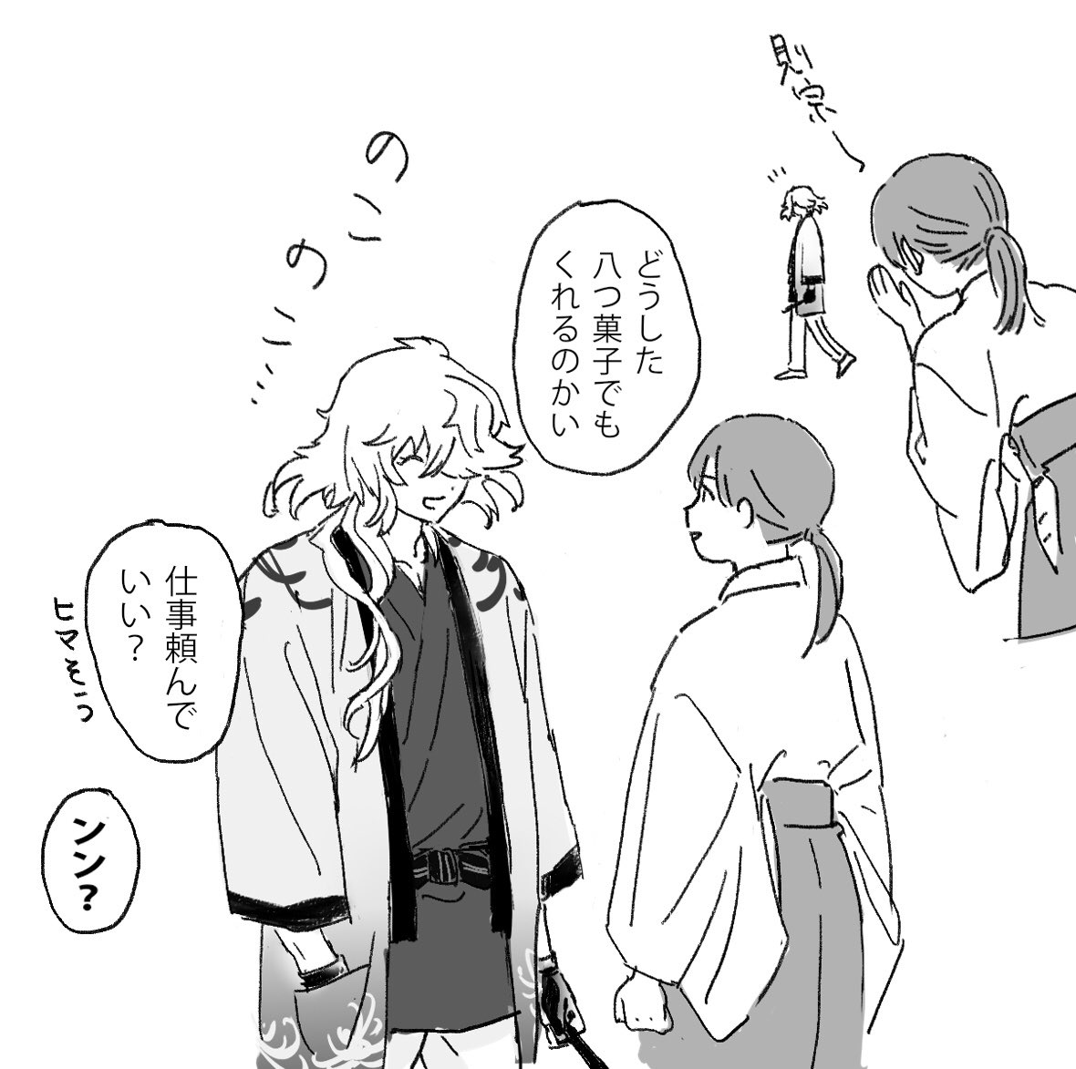 のこのこやってくるのりさに♀ 