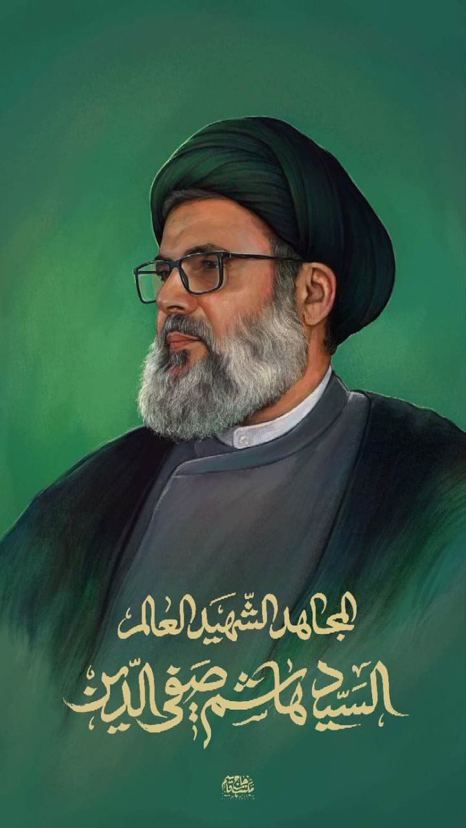 sara_81175's tweet photo. وصدرٍ أراحَ الليلُ عازبَ همهِ، 
تضاعَفَ فيه الحزْنُ من كلّ جانبِ..

٤٠ يوم على شهادة سيد صفي الدين https://t.co/eLcrWiwh9F