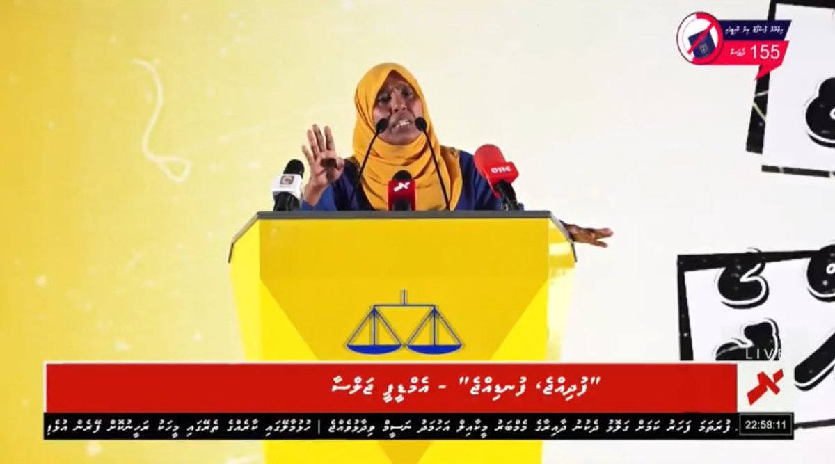 onthisdaymv's tweet photo. Omg this lady is a vibe! 
Make her president. 
#FudhijjeFundijje https://t.co/7egkdpDVSa