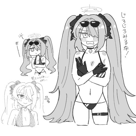 めちゃめちゃ前に描いてあった水着イオリ 
