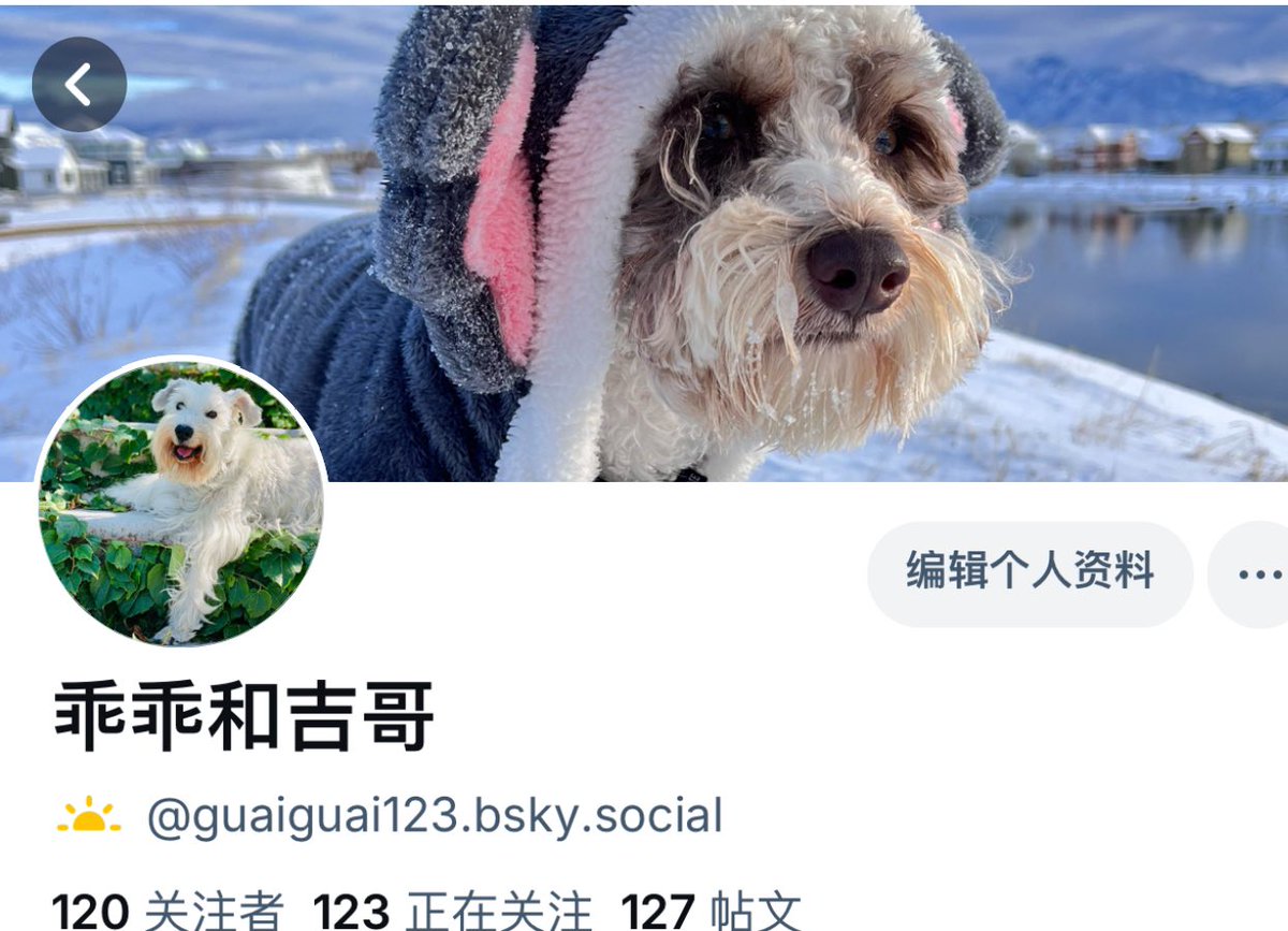 鋆言天下 tweet media