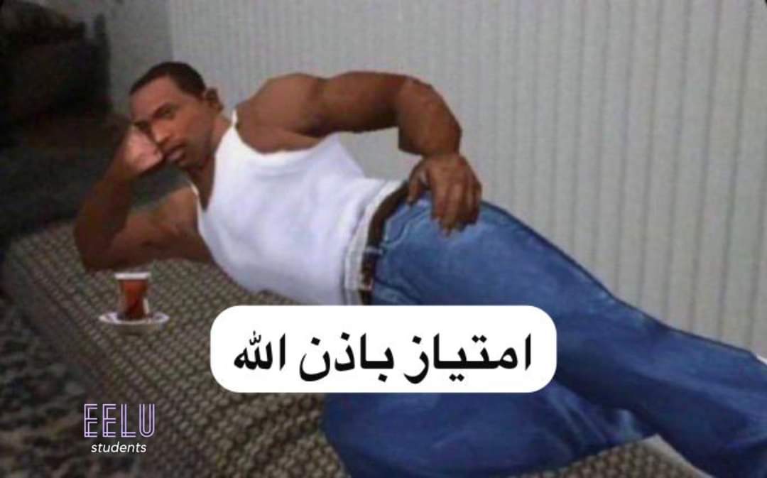 _3adawy_'s tweet photo. https://t.co/58XoB5Hc8G