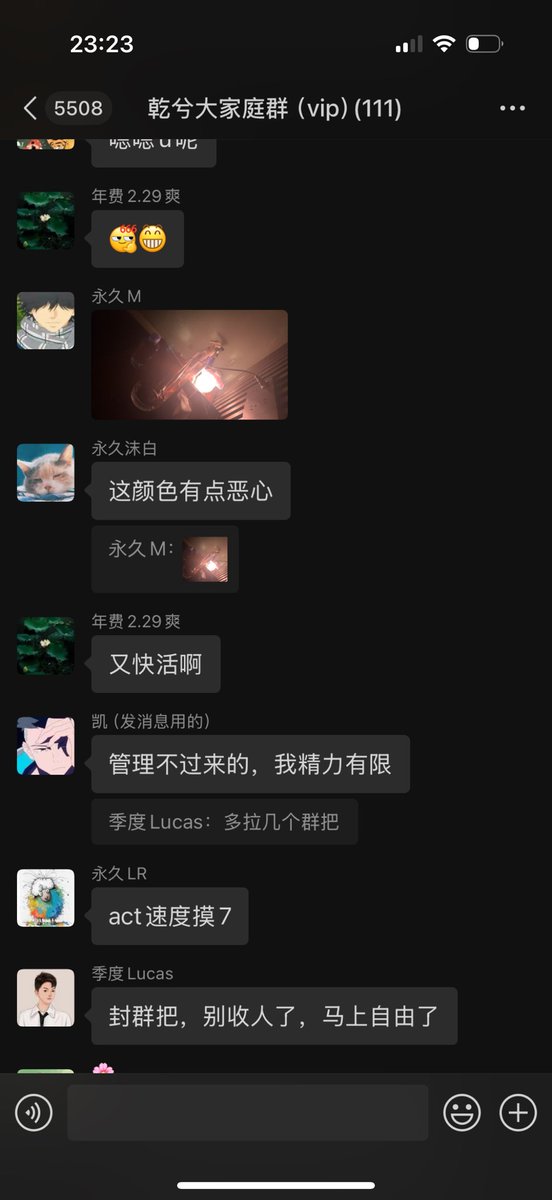 凯 tweet media