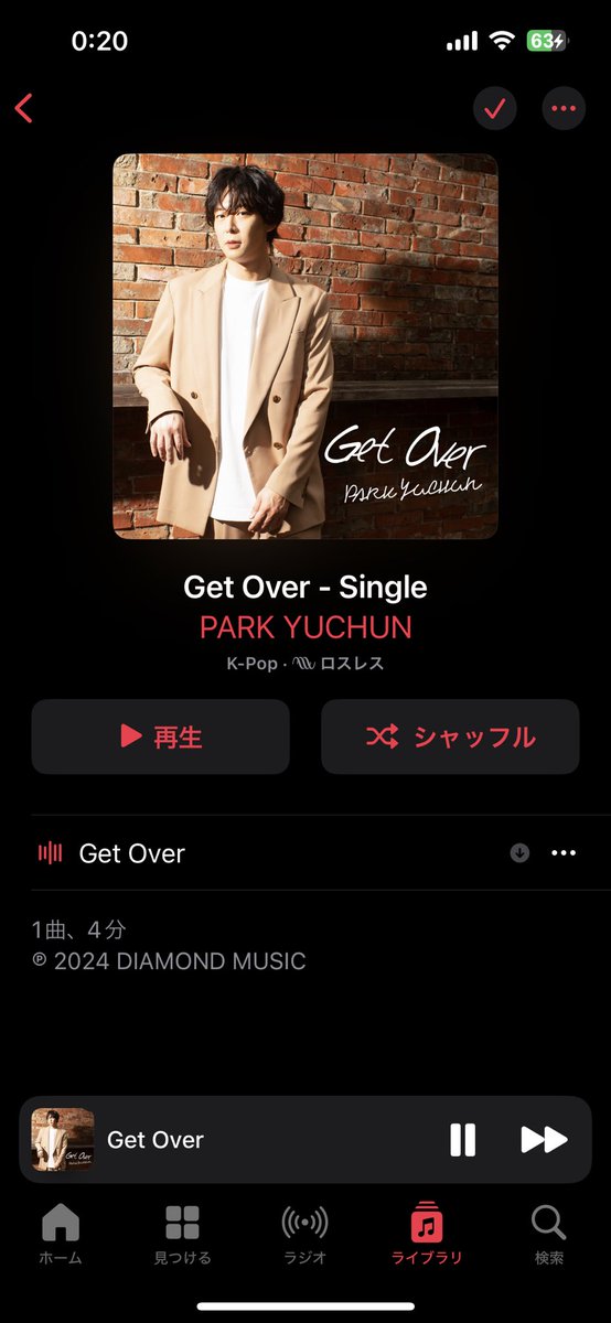 1818mari6002's tweet image. ユチョン、日本デビューおめでとうございます🎊㊗️
諦めなかったあなたの心を受け止めました💙

#ユチョン
#ParkYuchun
#GetOver

music.apple.com/jp/album/get-o…