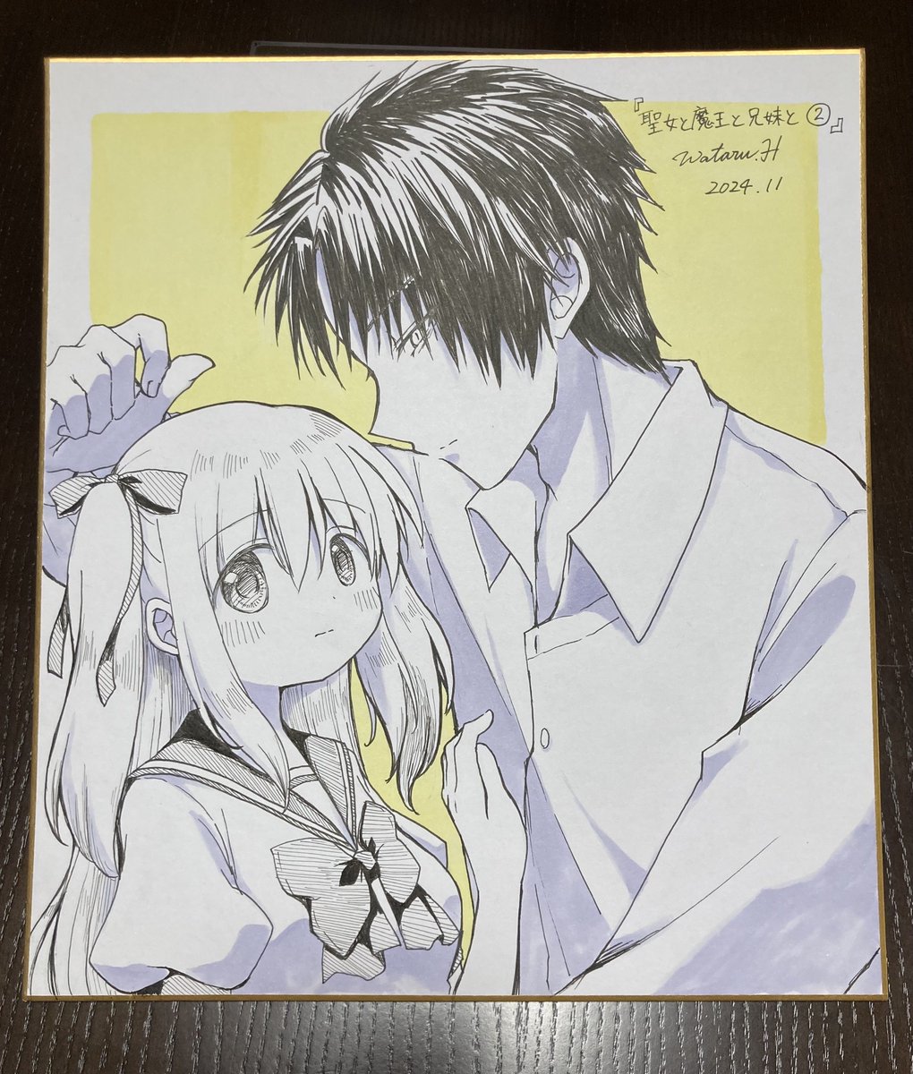 ←色紙大  色紙小→
もっと描きます!
#コミティア150 #創作男女 
